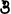 uc
